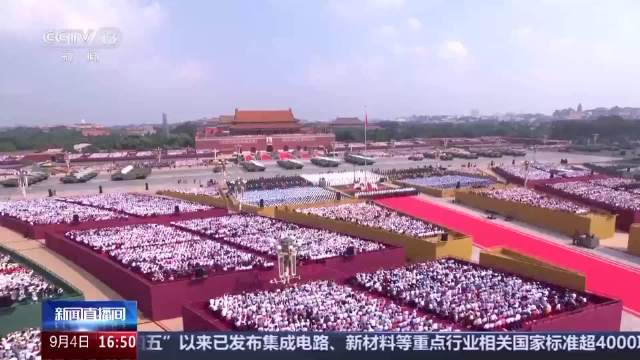 Rare golden coating! What is this equipment on the parade ground