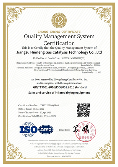 1724926463858183.png 640.webp (2).png