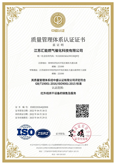 1724926466580711.png 640.webp (3).png