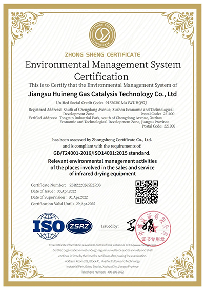 1724926473135726.png 640.webp.png