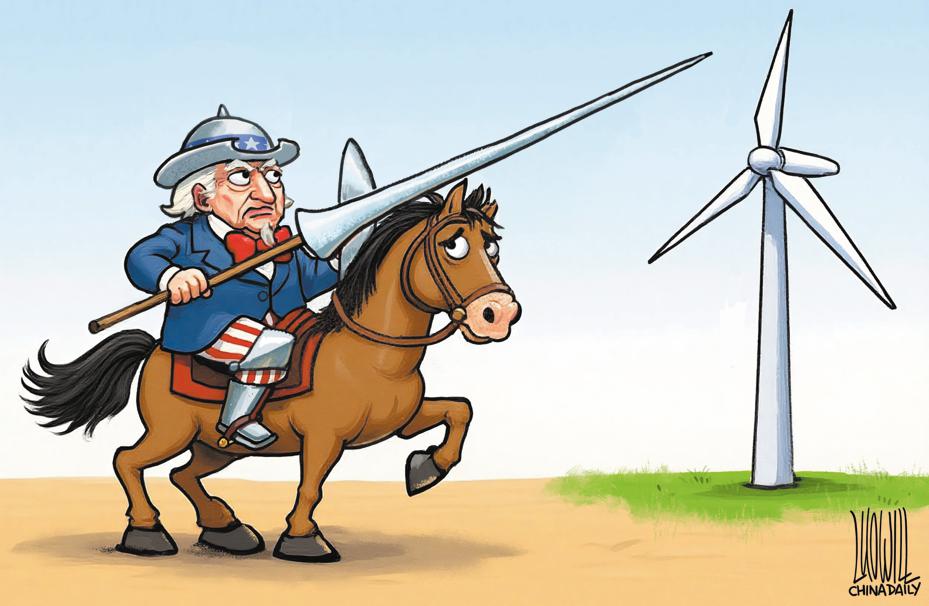 加征关税能重振美国制造业吗？