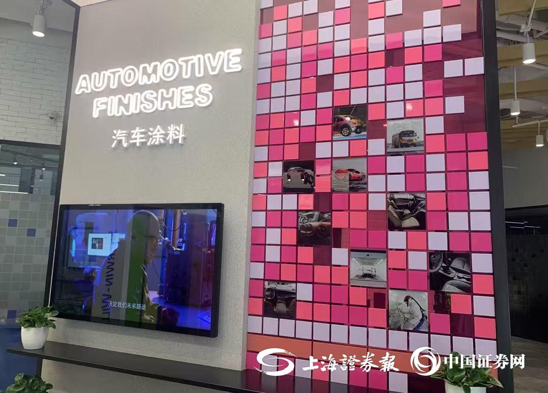 全球知名涂料公司宣伟:将持续深化在中国的区域布局