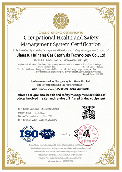 1724926468212899.png 640.webp (4).png