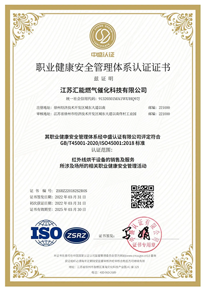 1724926471454701.png 640.webp (5).png